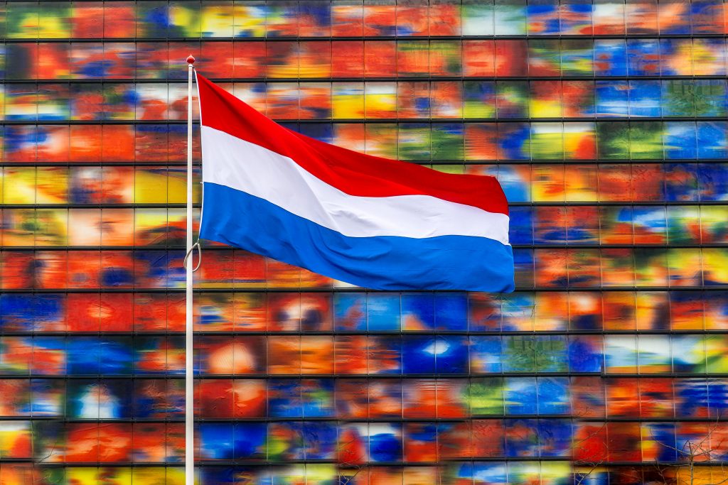 Why You Should Buy a Netherlands Flag A Complete Guide